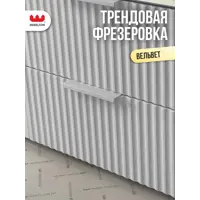 слайд 6