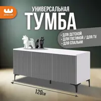 слайд 0