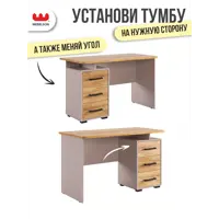 слайд 3