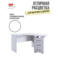 слайд 4