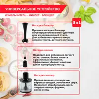 слайд 12
