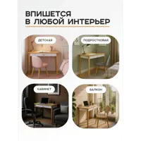 слайд 10