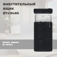 слайд 5