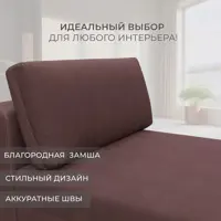 слайд 3