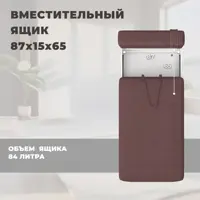 слайд 5