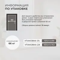 слайд 10