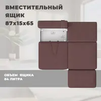 слайд 5