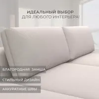 слайд 3