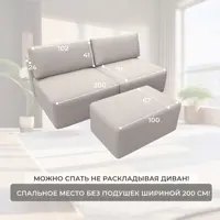 слайд 4