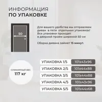 слайд 10