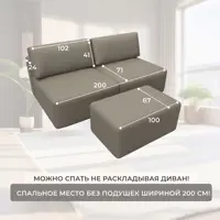 слайд 4