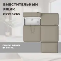 слайд 5