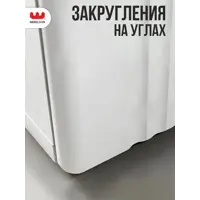 слайд 6