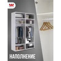 слайд 5