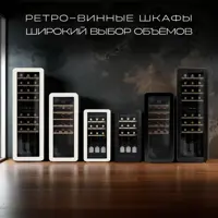 слайд 7