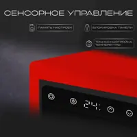 слайд 3