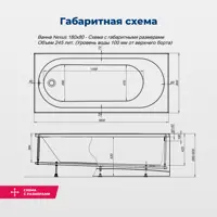 слайд 8