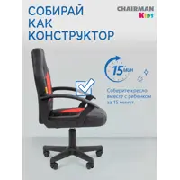 слайд 5