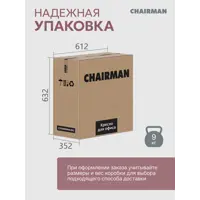 слайд 19