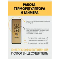 слайд 5