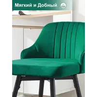 слайд 7