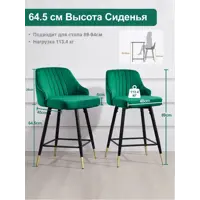 слайд 3