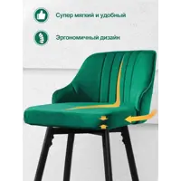 слайд 5