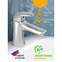 слайд 0