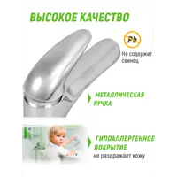 слайд 4
