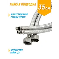 слайд 8