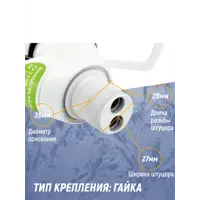 слайд 5