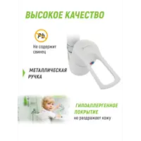 слайд 6