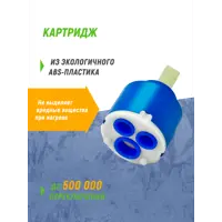 слайд 7