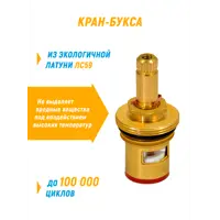 слайд 6