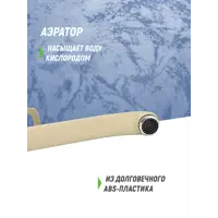 слайд 8