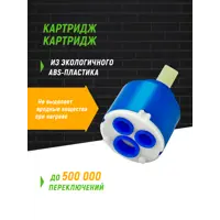 слайд 7