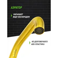 слайд 8