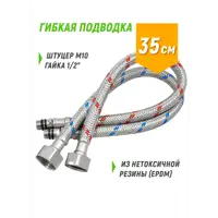 слайд 9
