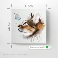 слайд 4