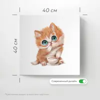слайд 8