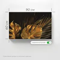 слайд 5
