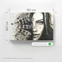 слайд 5