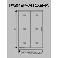 слайд 4