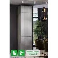 слайд 0