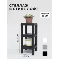 слайд 0