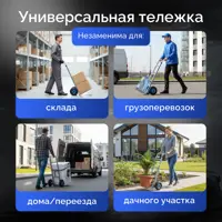 слайд 4