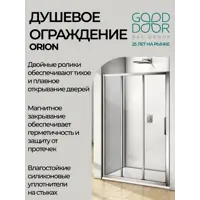 слайд 3