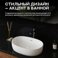 слайд 4