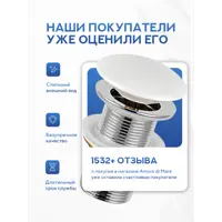слайд 8