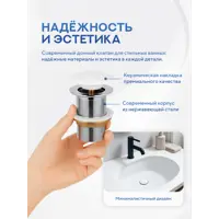 слайд 5